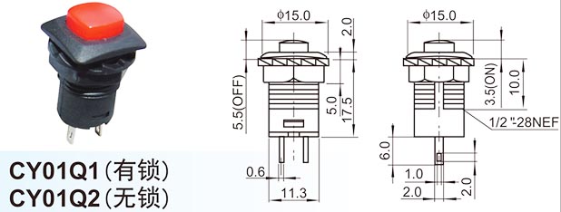 CY01Q1(locks) CY01Q2(No locks)